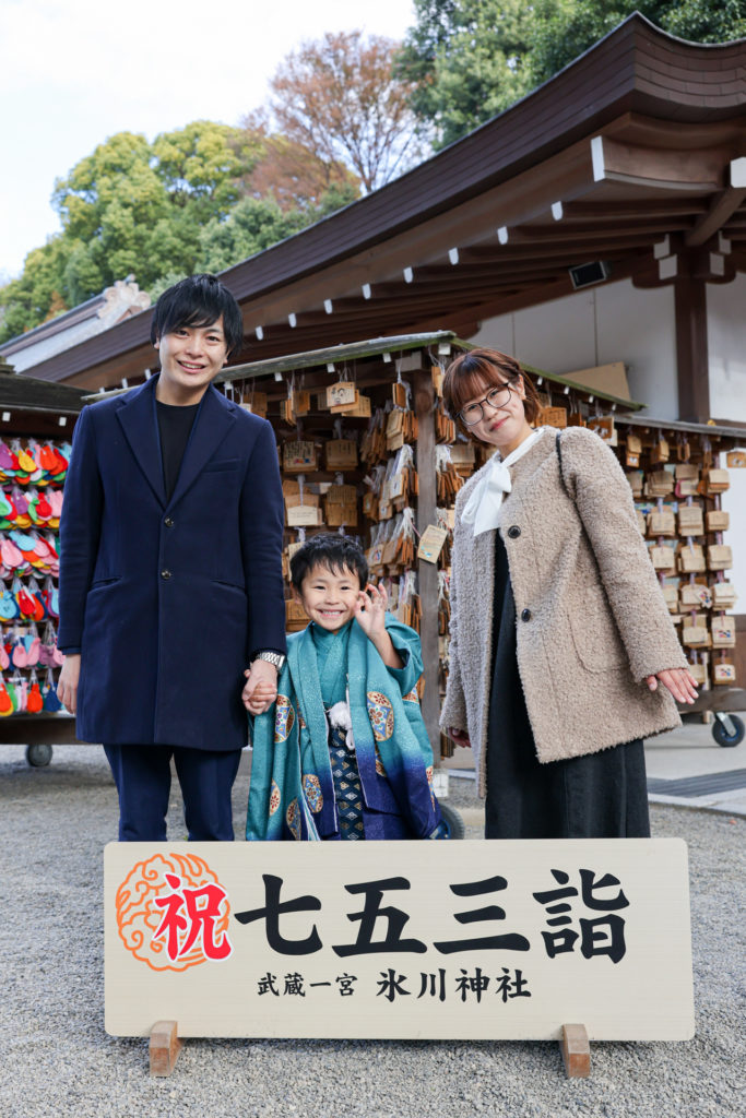 武蔵一宮大宮氷川神社七五三出張撮影